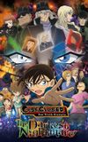 Detective Conan: The Darkest Nightmare