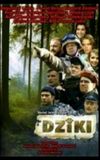 Dziki