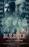 Bulbule