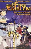 Fire Emblem