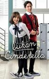 Bukan Cinderella