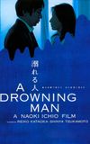 A Drowning Man