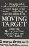 Moving Target