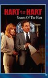 Hart to Hart: Secrets of the Hart