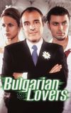 Bulgarian Lovers