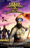 Chaar Sahibzaade: Rise of Banda Singh Bahadur