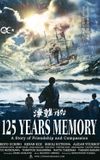 125 Years Memory