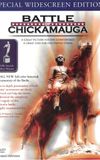 The Battle of Chickamauga