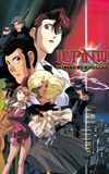 Lupin the Third: Missed by a Dollar