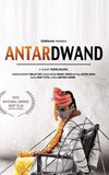 Antardwand