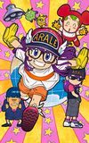 Dr. Slump: Dr. Mashirito and Abale-chan