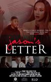 Jason's Letter