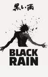 Black Rain