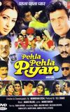 Pehla Pehla Pyar