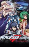 Macross Frontier: The False Songstress