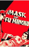 The Mask of Fu Manchu