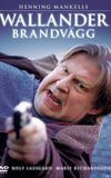 Wallander - Firewall