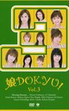 Musume. DOKYU! Vol.3