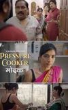 Pressure Cooker Modak