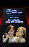 YouTube Presents MBC K-Pop Concert 2012