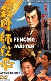 Fencing Master