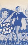 Song and Dance Man