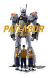 Mobile Police Patlabor Reboot