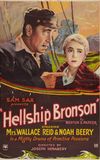 Hellship Bronson