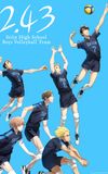 2.43: Seiin High School Boys Volleyball Team