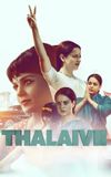 Thalaivii