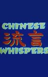 Chinese Whispers