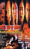 Extreme Crisis