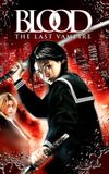 Blood: The Last Vampire