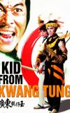 Kid from Kwangtung