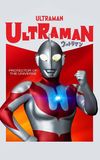 Ultraman