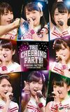 Kobushi Factory 2016 Spring Live Tour ~The Cheering Party!~