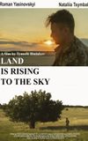 Land Is Rising to the Sky