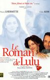 Le Roman de Lulu