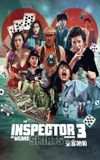 The Inspector Wears Skirts 3: Raid on Royal Casino Marine