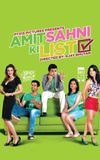 Amit Sahni Ki List