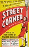 Street Corner