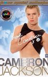 Cameron Jackson