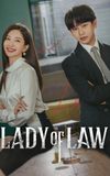 Lady of Law