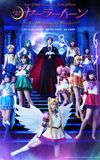 Sailor Moon - Le Mouvement Final