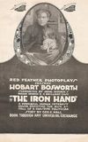 The Iron Hand