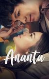 Ananta