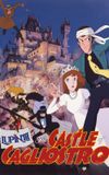 Lupin the Third: The Castle of Cagliostro