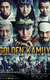 Golden Kamuy -Scramble for the Hokkaido Tattooed Prisoners Arc-