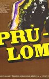 Průlom