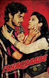 Ishaqzaade